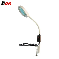 Multifunction reading beauty medical physics magnifier working Industrial magnifying glasses magnifying lamp parts