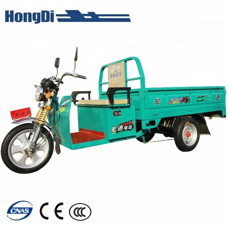 Hongdi heavy duty cargo Electric tricycle for adult