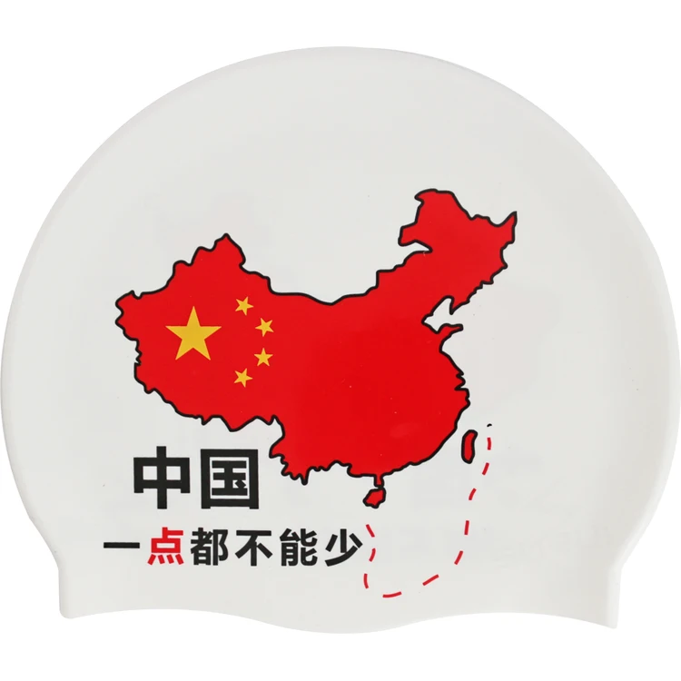 China flag pattern male and female general elastic swimming caps