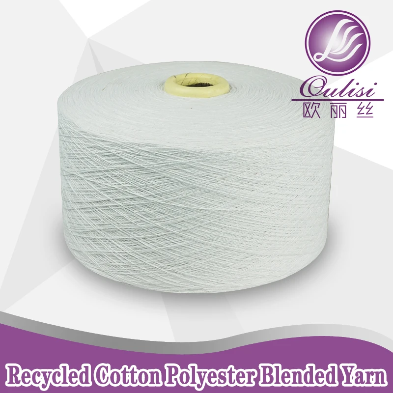 
20 hours production super quality polyester cotton yarn glove s knitting 