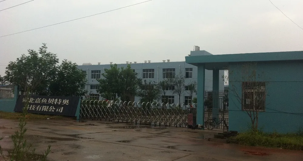 
Enhance brain Smart drug strong Coluracetam 99% nootropics manufacturer CAS 135463-81-9 