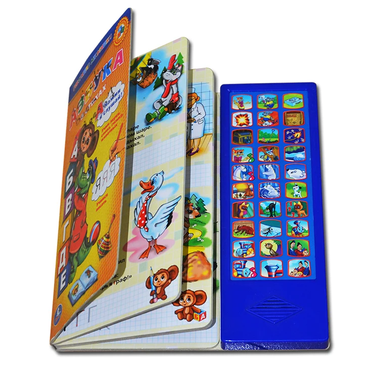 high quality push button hot talking books baby english animal sound music book module