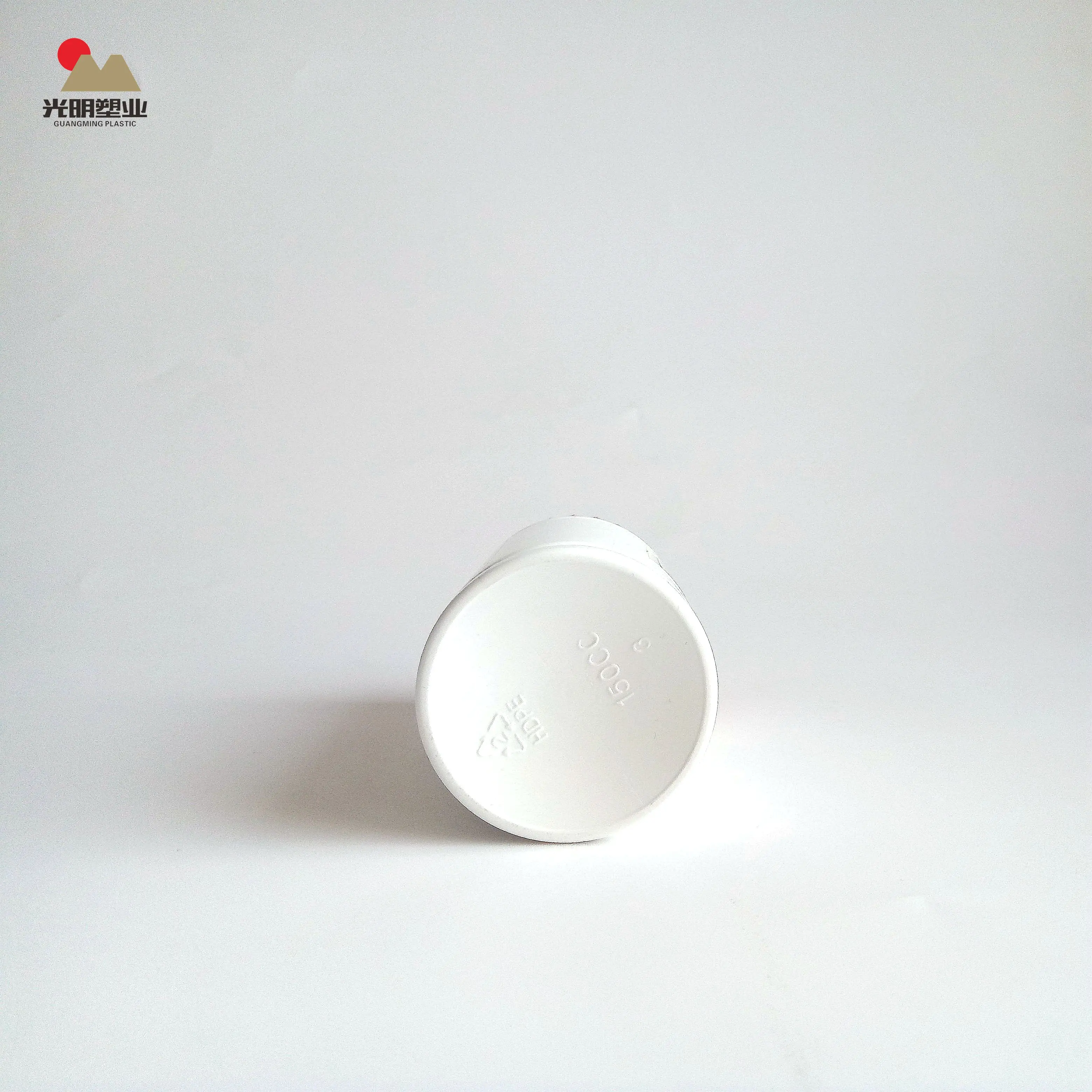 High quality empty 150ml White HDPE  Plastic Bottle medicine Container