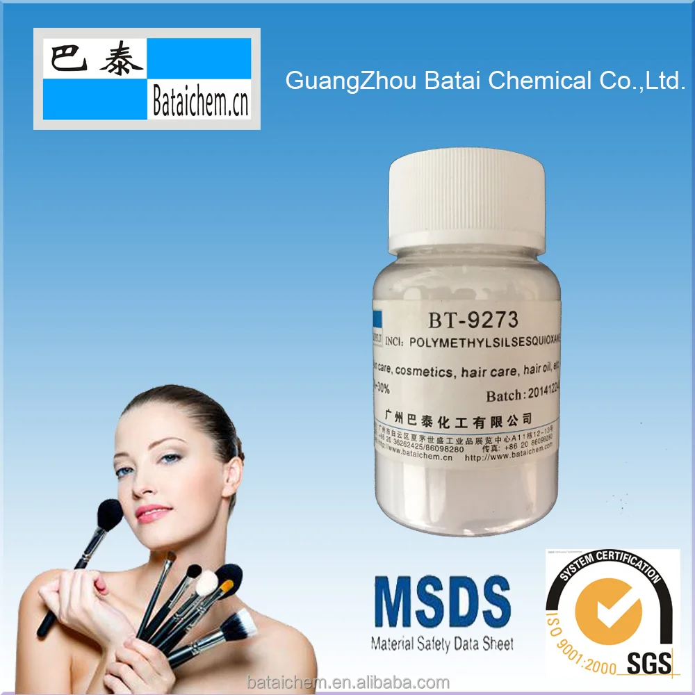 
Polymethylsilsesquioxane(Silicone powder) as compact powder material 