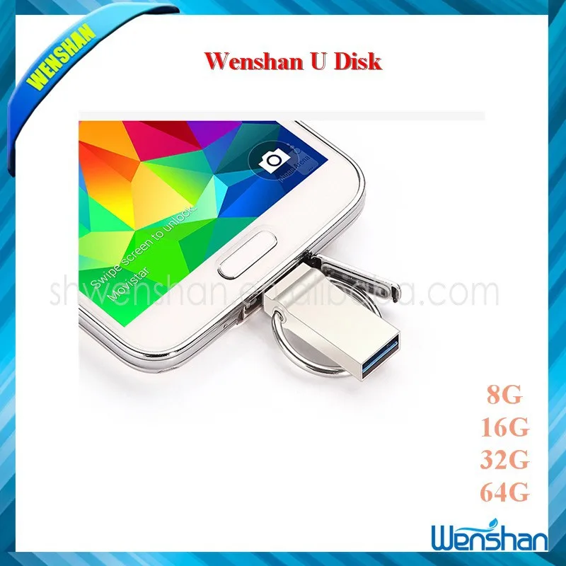 2016 горячие продаем Мобильный Телефон USB 3.0 OTG Оптовая USB Flash Drive
