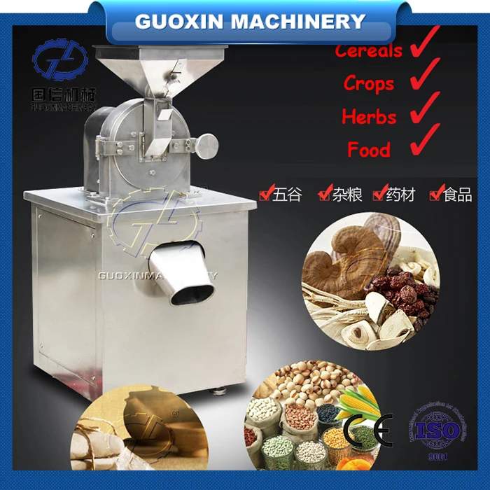 
Stainless steel latest technology chilli powder processing machine 