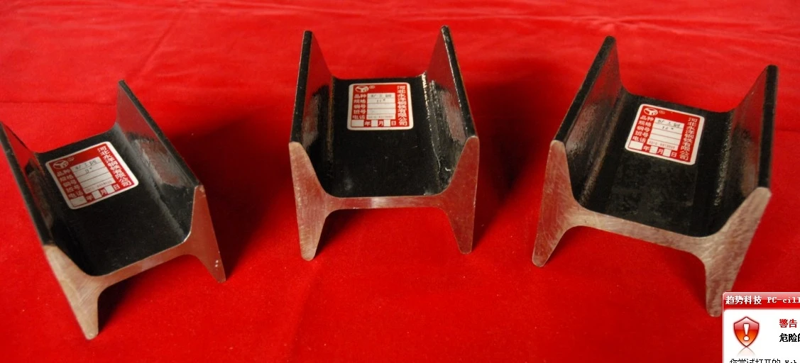 Heavy Rail Steel Rail U71Mn,U71,45Mn 38kgs/m