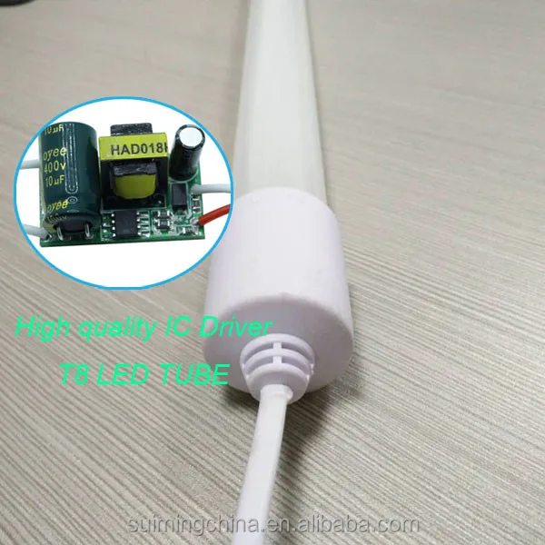 China machine high lumen white 14w 1.1m t5 ip65 waterproof t8 led tube yellow for school