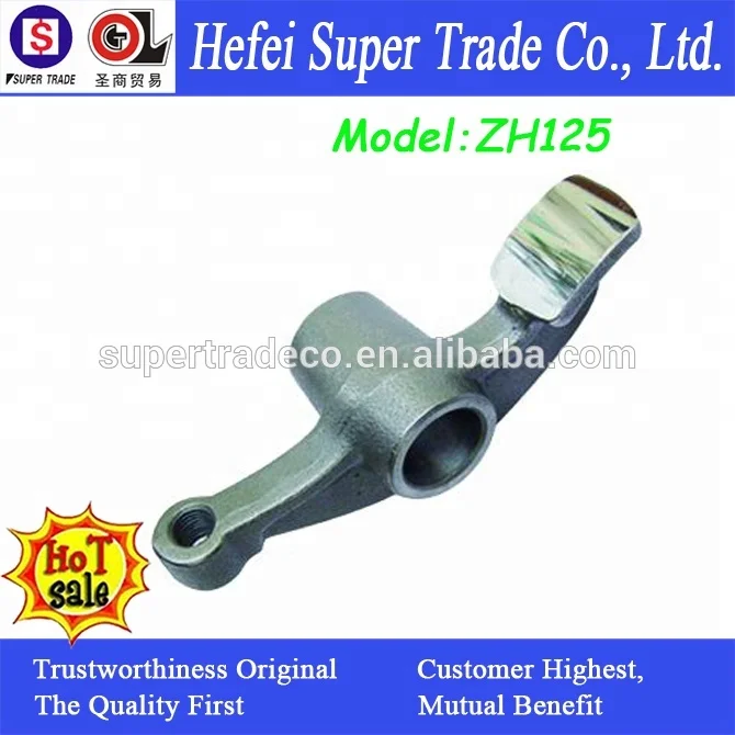 ROCKER ARM WAVE125/NF125