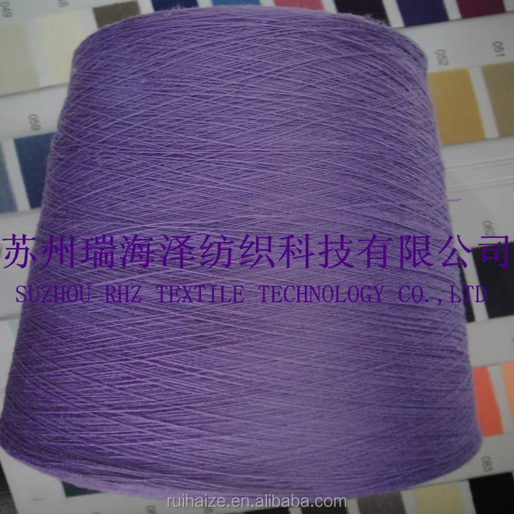 30S 100% хлопчатобумажная пряжа для вязания и плетения
