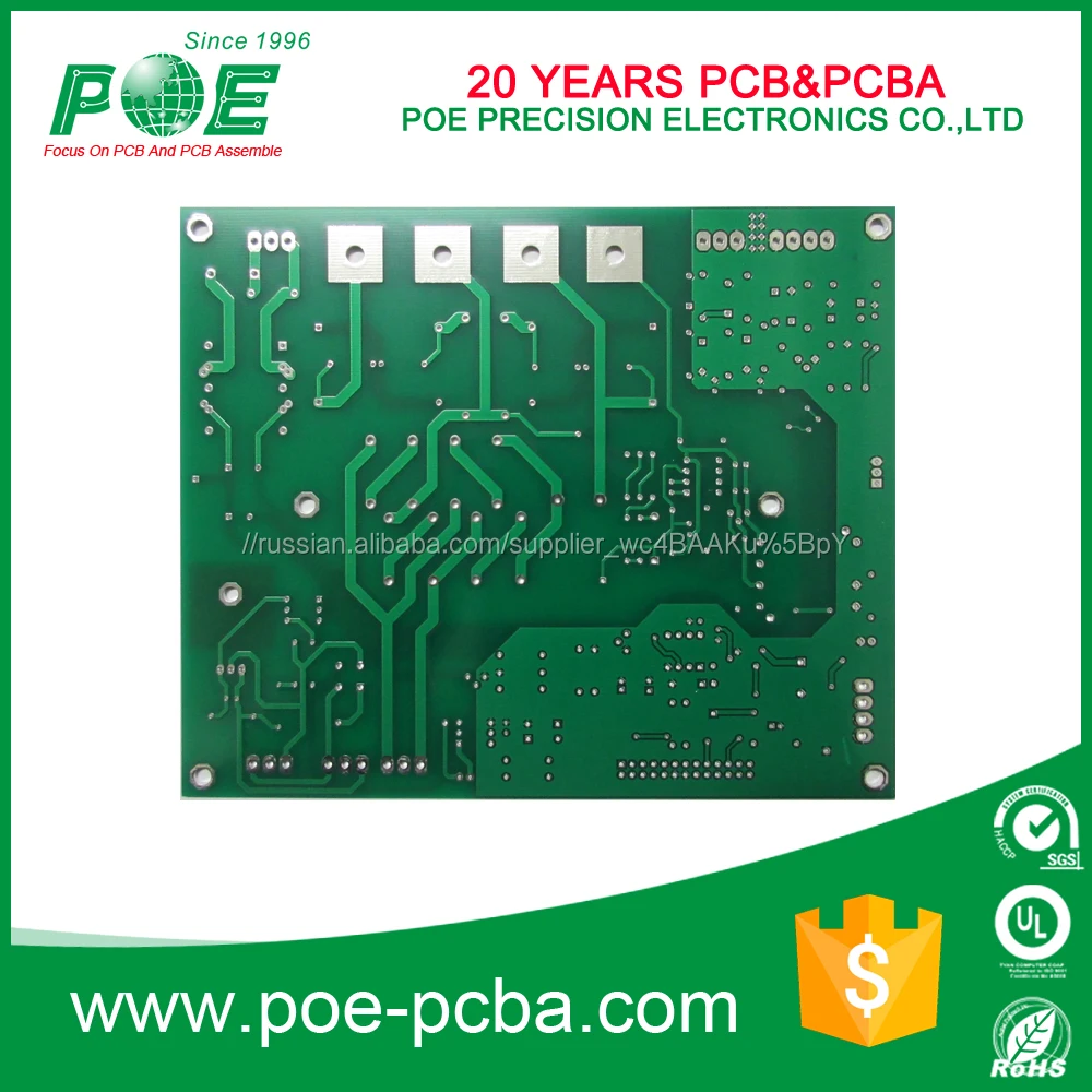 UL двухсторонней печатной плате pcb платы oem поставки