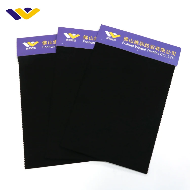 Modal black microfiber spandex camouflage seamless softshell super cotton  strong stretch fabric