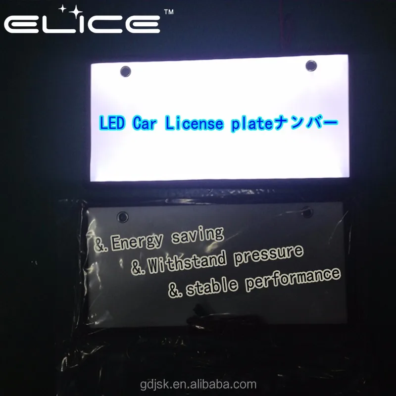 Black power coat licence plate frame for JAPAN cars and trucks
