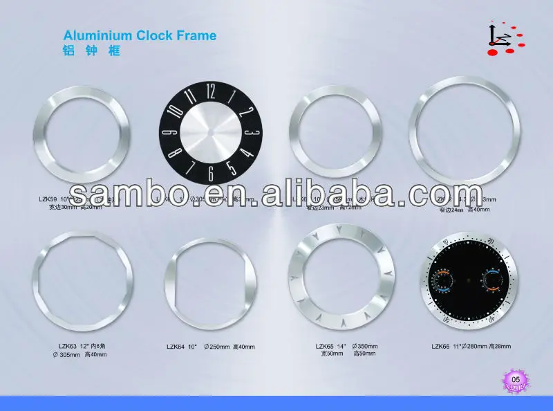 High Quality Metal Clock Frame