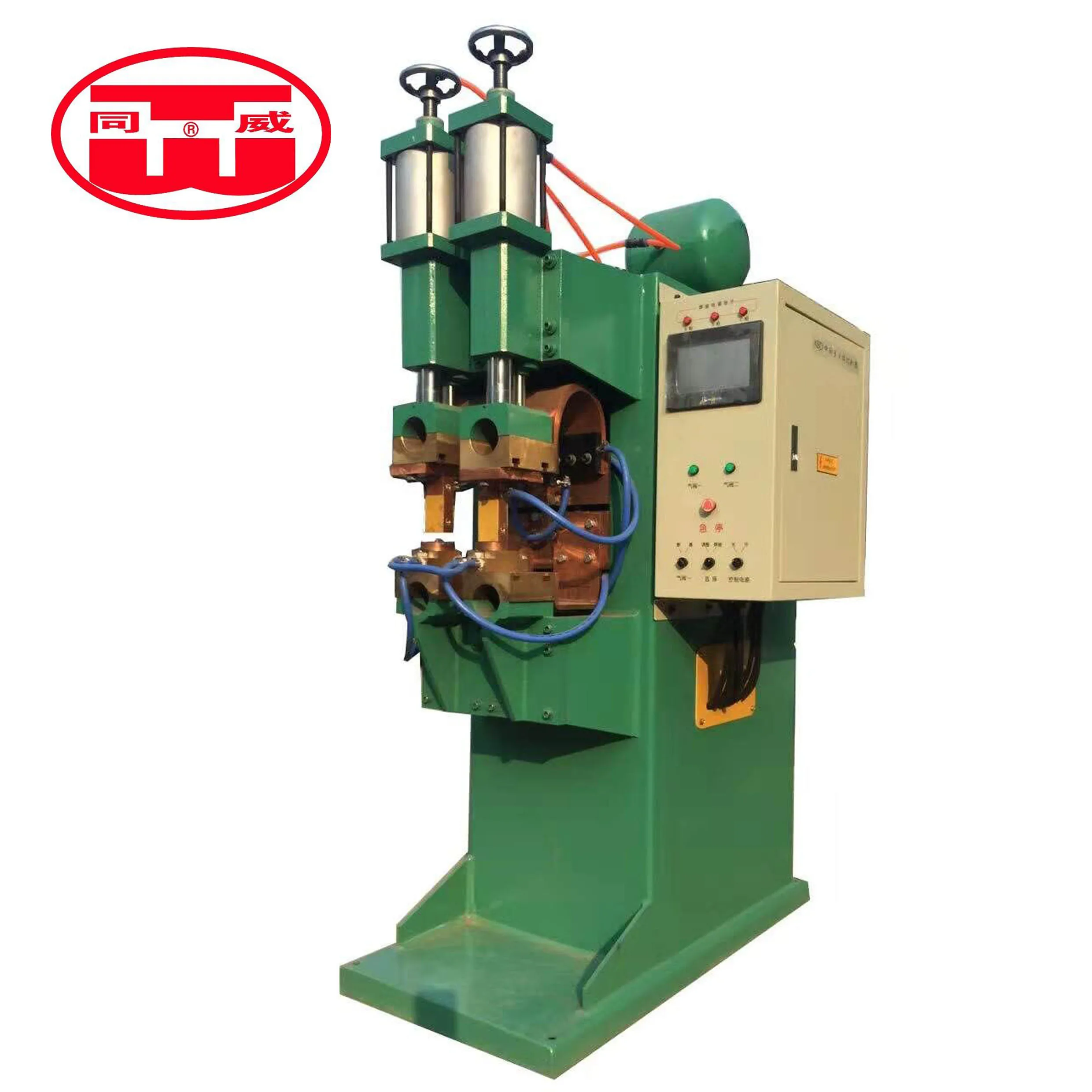 Automatic Argon Arc Longitudinal Seam Welder