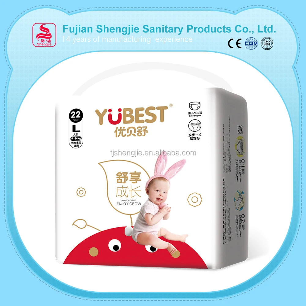 off promotion comfortable and dry salubrious smile baby diaper