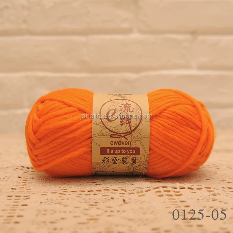 Пространство окрашенная Исландия фасонной пряжи для вязания свитер и шарф