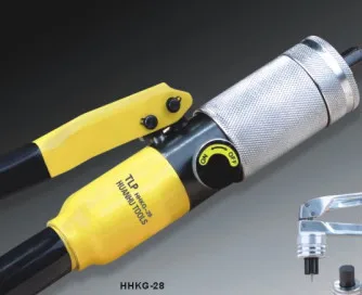 Hydraulic tube copper copper busbar pipe Expander HHKG-28