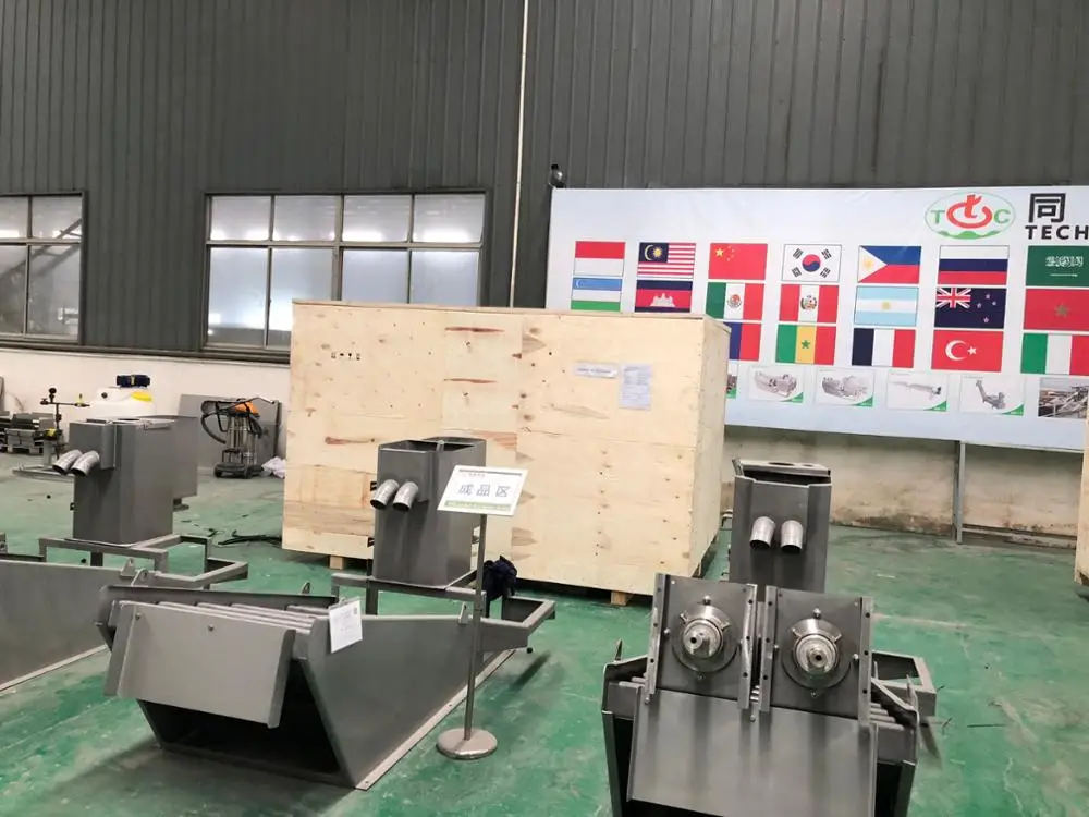 Непрерывной работы мульти-dis, шнековый пресс для обезвоживания