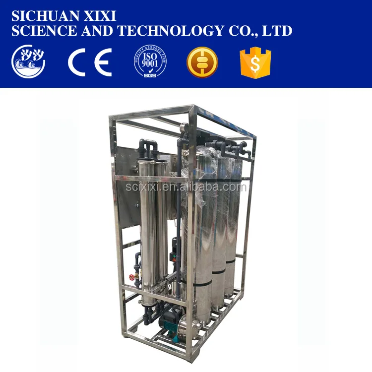 Automatic <= 15us/cm purified water conductivity industrial reverse osmosis system