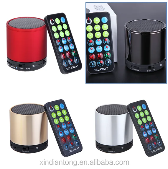 Quran translation in bangla digital holy al quran player in Arabic/French translation