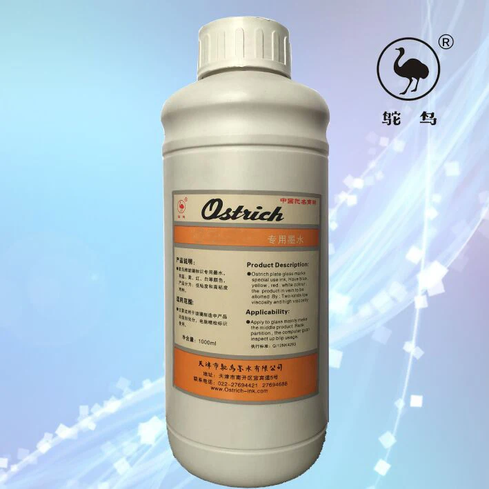 Ostrich New Products High Temperature Glass Ink