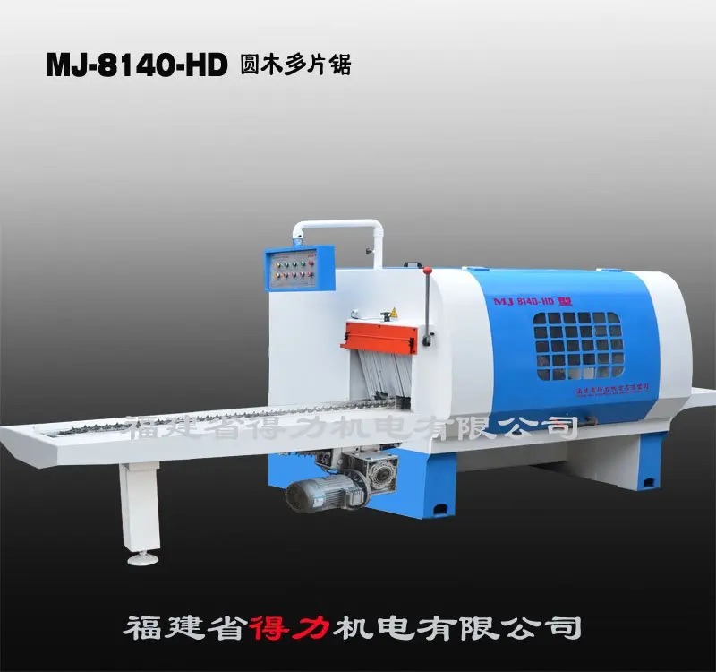 ёурнала многоканальный пилы машины, тип 8140-hd