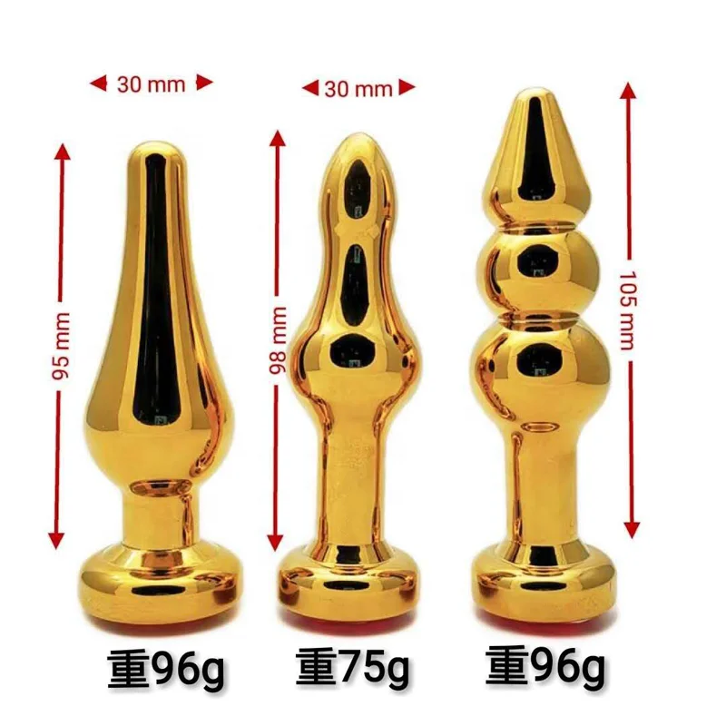 High quality a set of  product golden elves anal plug