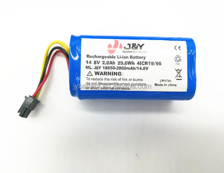 high quality robot sweeper li ion battery 14.8v 2.6ah 18650 4S1P