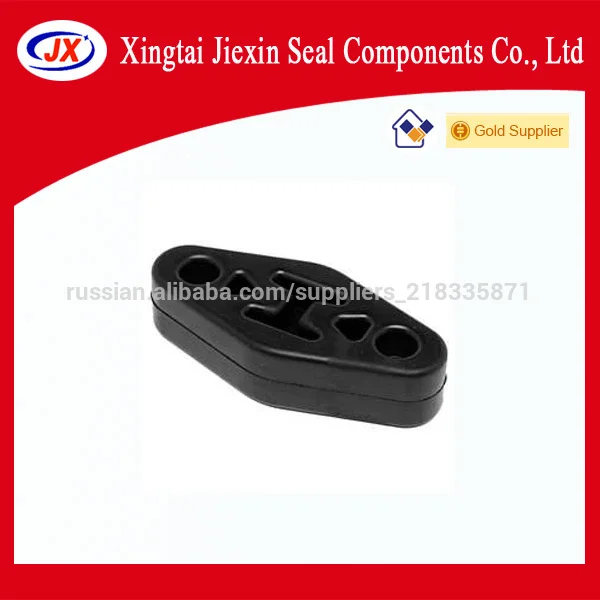 chin famous brand muffler hanger auto hanger