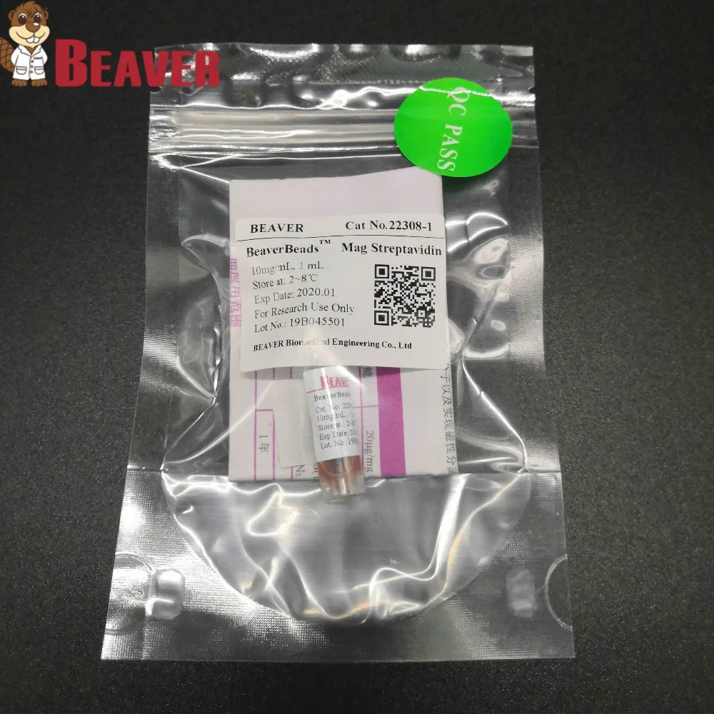 Magnetic beads Streptavidin 300nm for chemiluminescence, protein purification, cell sorting.
