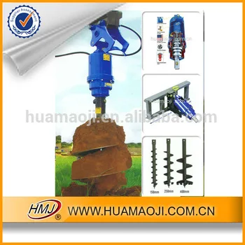 New product earth auger machine CFA rotary drilling rig With Professional Technical Support