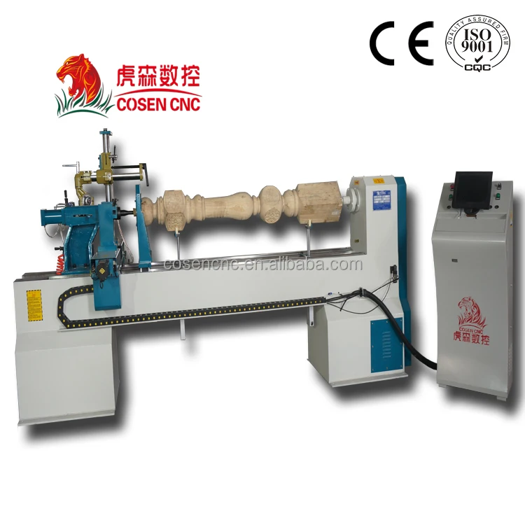 Carving Machine Wood turning 1530 Lathe machine for woodworking