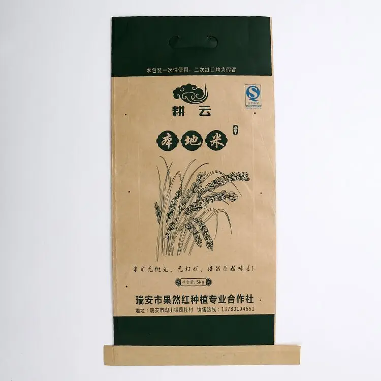 Бумажный пластиковый пакет из крафт-бумаги на заказ для упаковки риса 10 кг