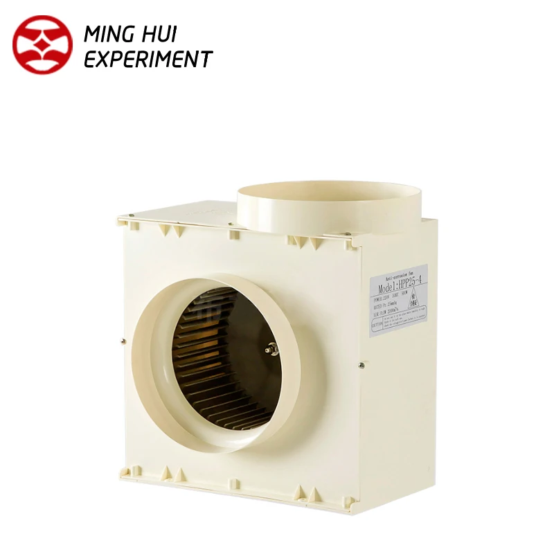 
PP plastic centrifugal fan for industrial ventilation and Laboratory 