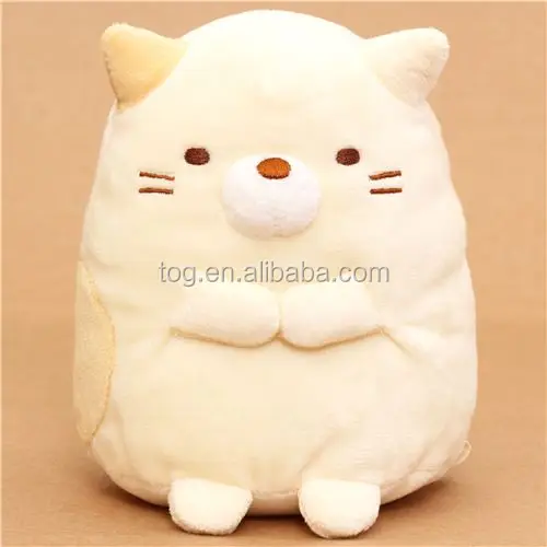 
TOG Fat Cat Stuffed Animals Fluffy White Soft Adorable Huge Cat Durable Plush Toys Gift 