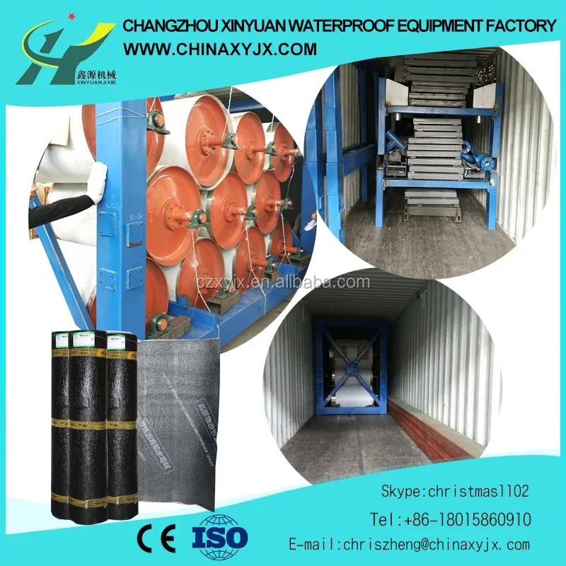 Self-adhesive Roofing Felt bitumen waterproofing membrane production line with CE certificate