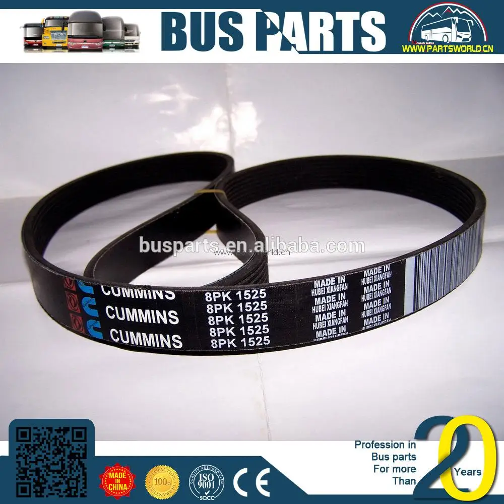 
KINGLONG, DCi11 auto parts fan belt pulley D5010222001 DCEC tensioner D5010412957 higer bus spear 