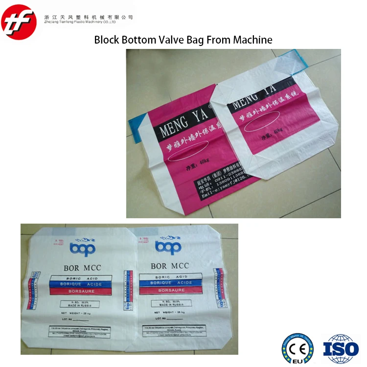  Пластиковый круглый ткацкий станок для линии производства плетеных мешков и производственной