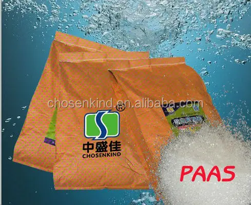 Низкая цена, полиакрилат натрия, акварельные краски, загуститель