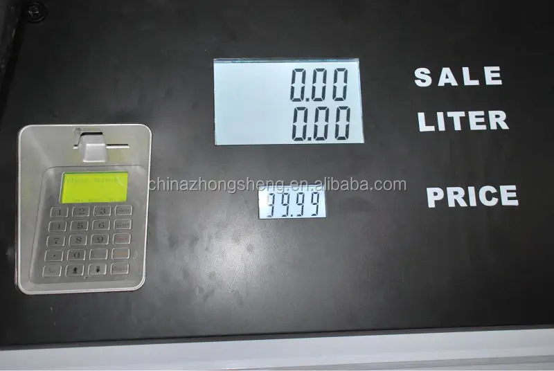 Система управления дозатором топлива IC CARD