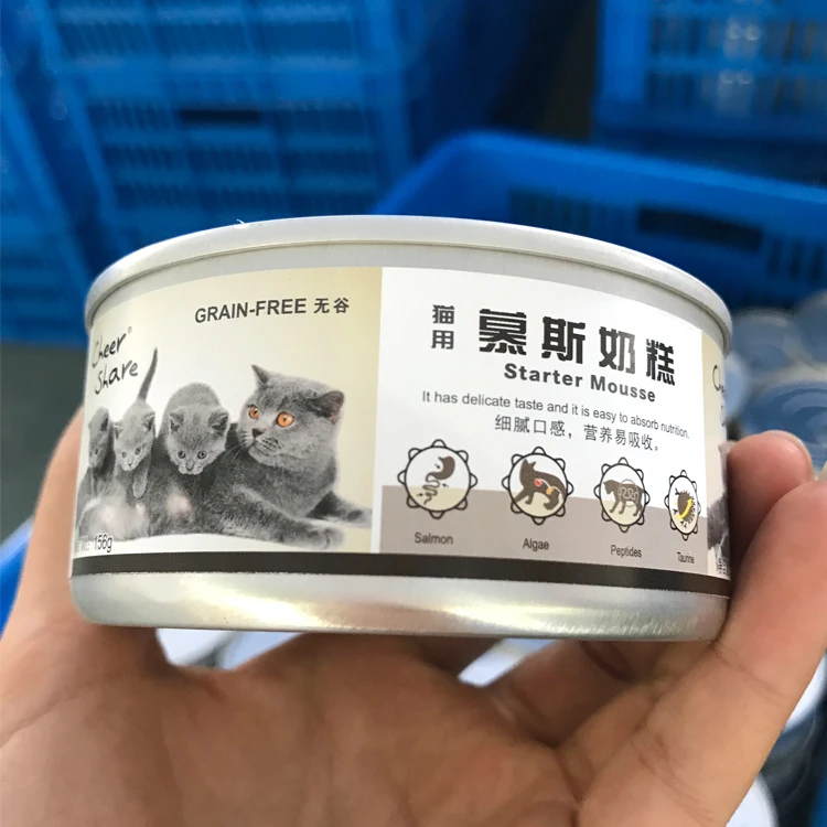 Pet product sea fish flavor grain free canned cat food brands