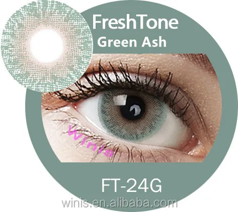 Новые ежемесячные пикантные цвета FRESHTONE косметические контактные линзы из