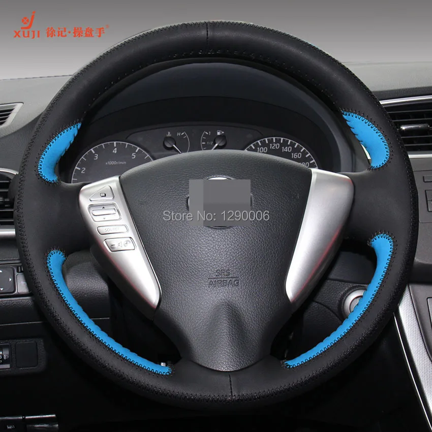 Nissan tiida steering wheel