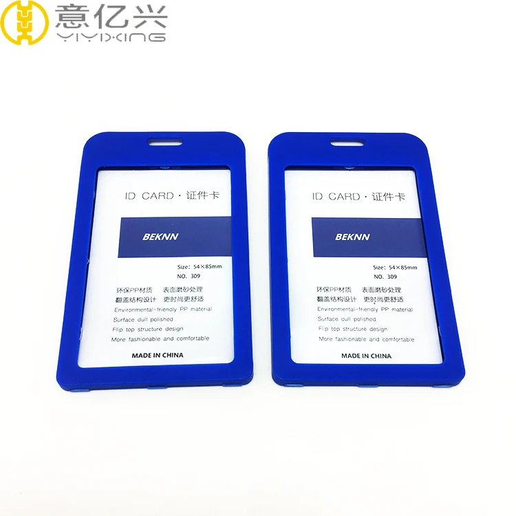 Bright color PP ID job driving license card holder