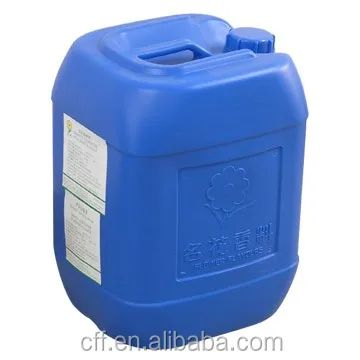 High Concentration and Good Smell peanut Essence peanut Liquid Flavour concentrated for food