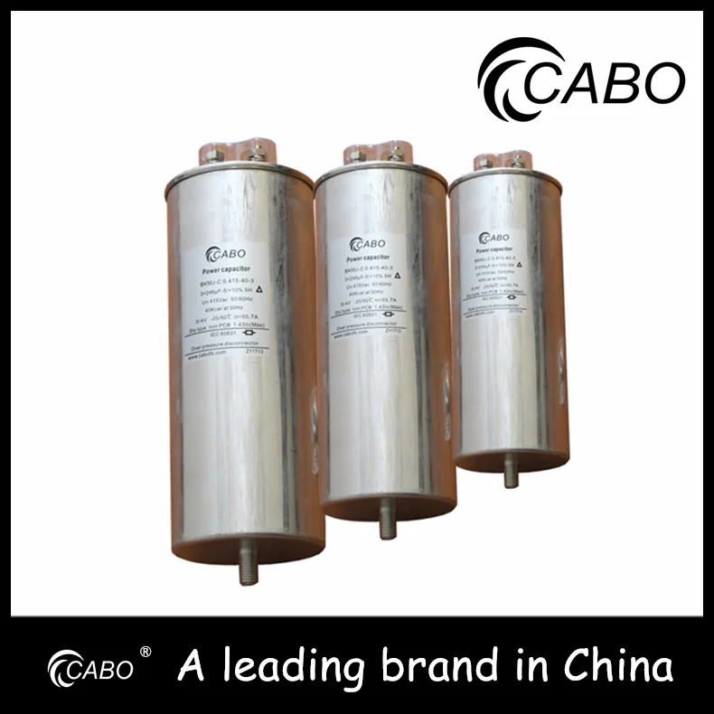 CMO/CMC Wholesale parallel power capacitor BKMJ/BSMJ/BGMJ capacitors