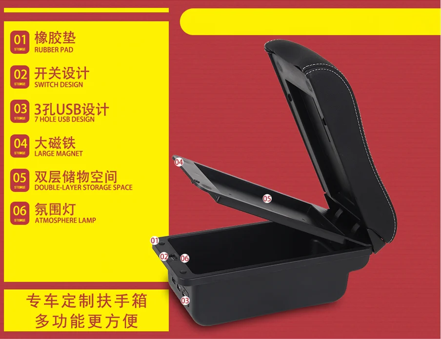 Multifunction car armrest box Car Center Console Armrest Storage Box use for Peugeot 301 2014-2016