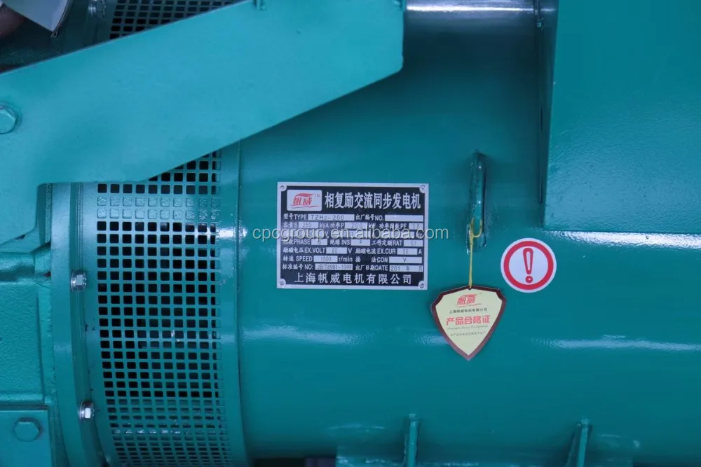 250Kva Weifang CP machinery cheap top quality 200Kw diesel generator made in China
