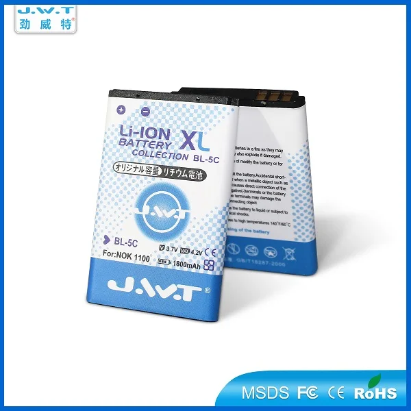 3.7v 600 мач bl-5c